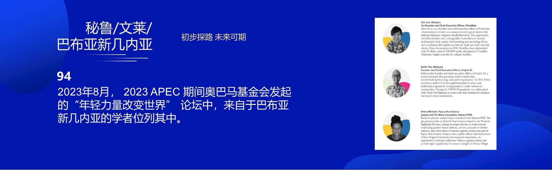 �Ϲ�NG��28(�й���)����Ʒ���������޹�˾